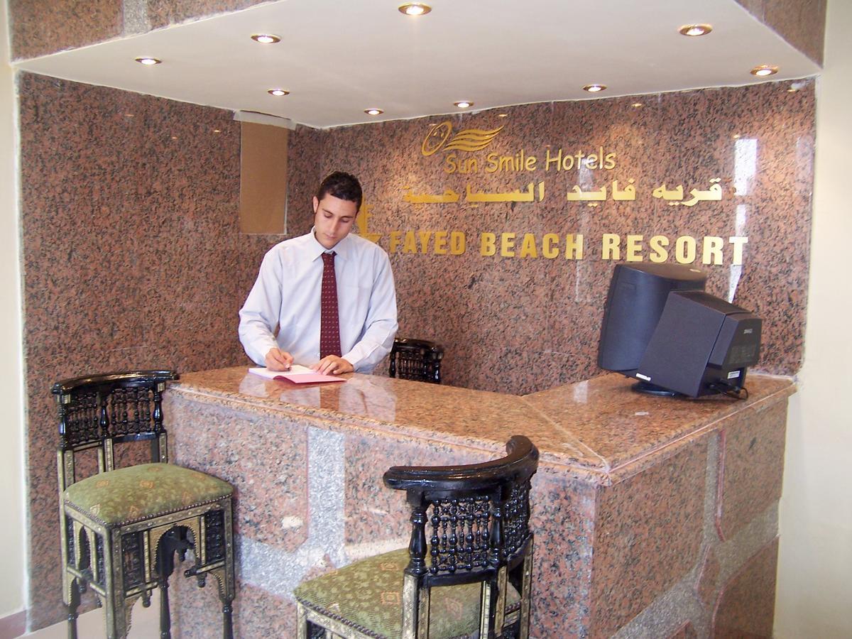 Fayed Beach Resort Exterior photo